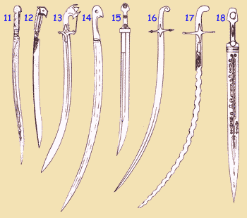 Мечи Ближнего Востока Мечи Ближнего Востока
