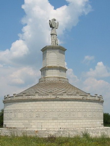 Трофей Траяна, Адамклиси, Румыния